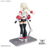 30MS 20 SIS-W00 Marical (Color C) - Scale Model Kits