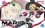 30MS 20 SIS-W00 Marical (Color C) - Scale Model Kits