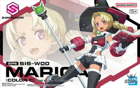 30MS 20 SIS-W00 Marical (Color C) - Scale Model Kits