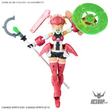 30MS 20 SIS-W00 Marical (Color C) - Scale Model Kits