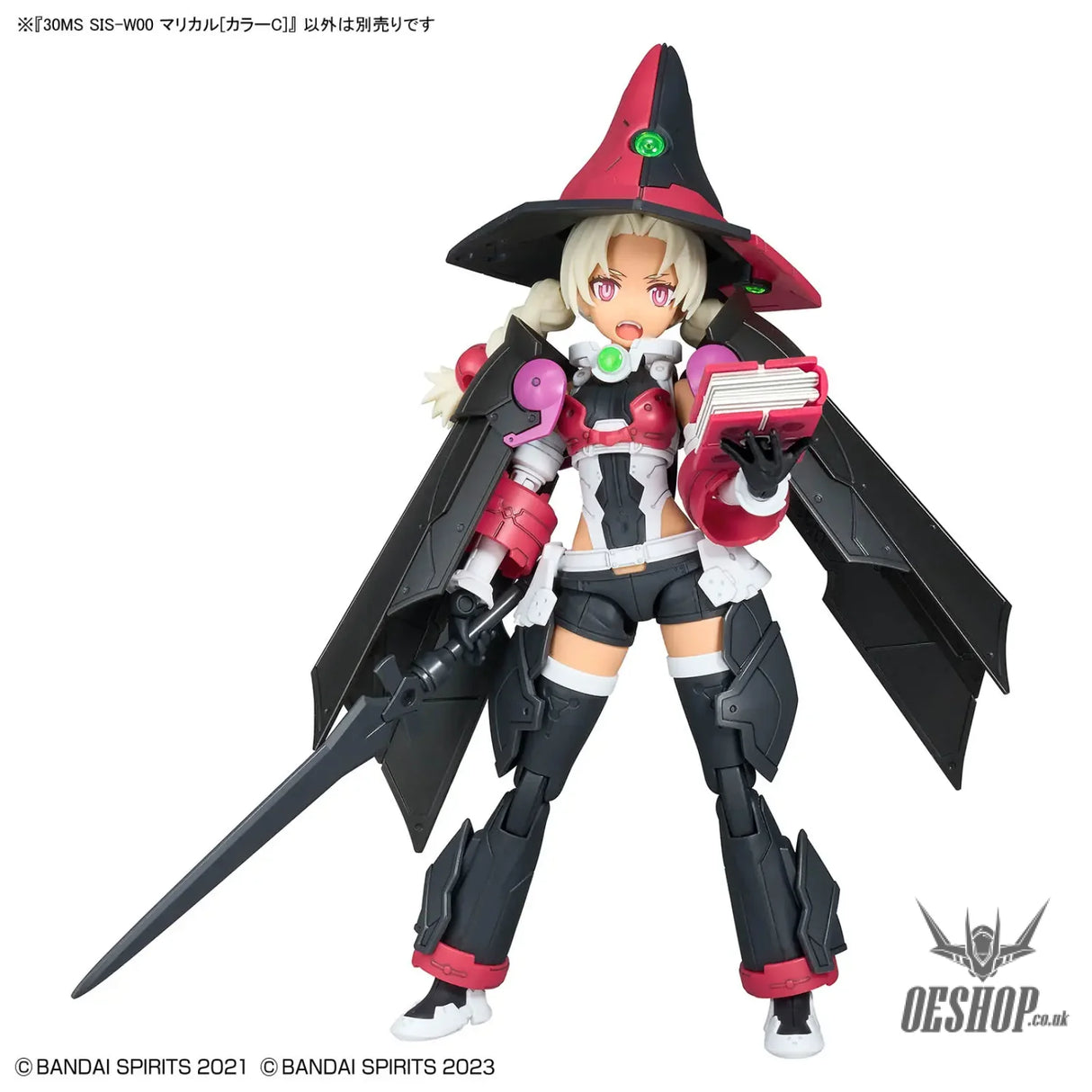30MS 20 SIS-W00 Marical (Color C) - Scale Model Kits