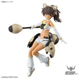 30MS xx SIS-xxx Luluce Lily Wear (Color C) - Scale Model Kits