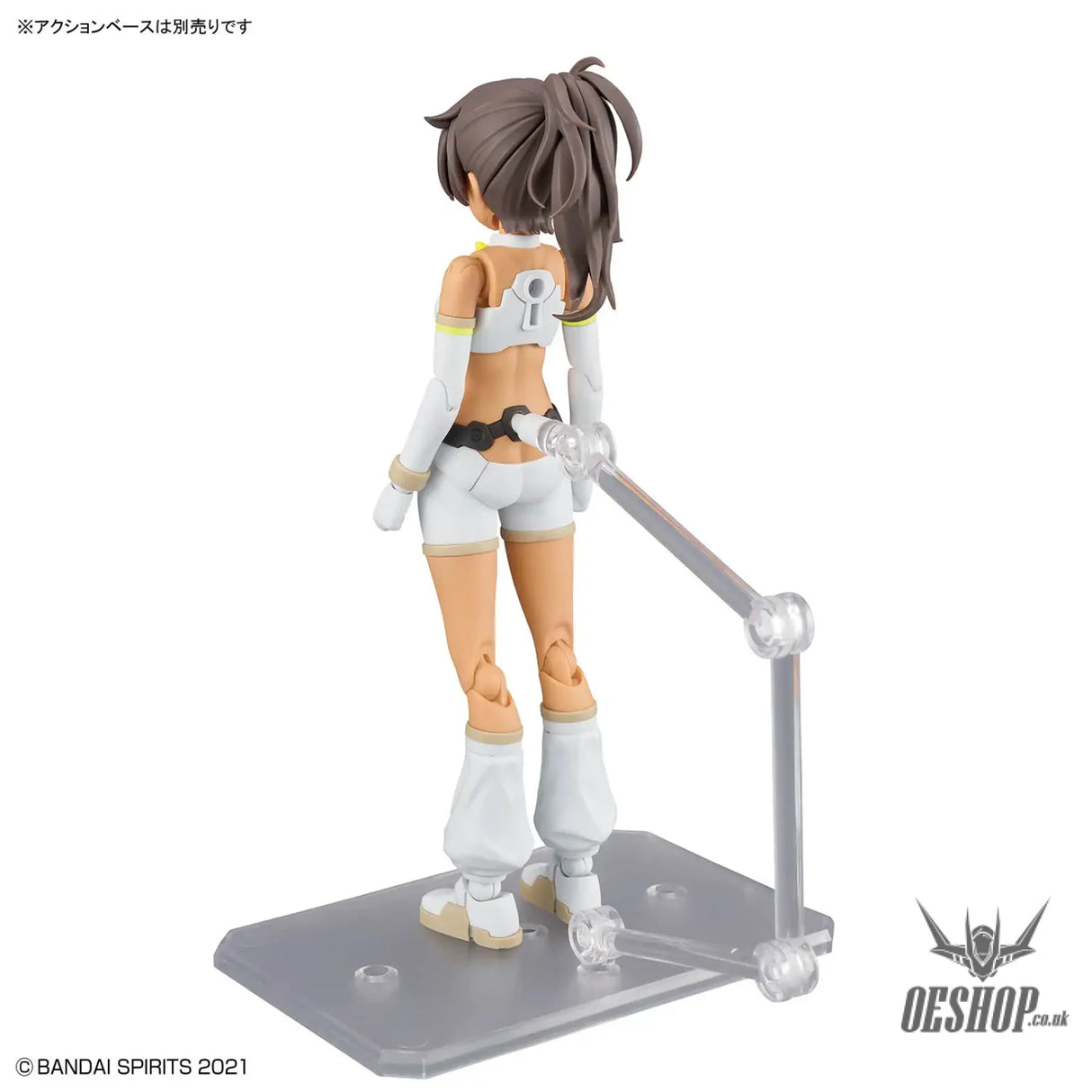 30MS xx SIS-xxx Luluce Lily Wear (Color C) - Scale Model Kits