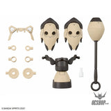 30MS xx SIS-xxx Luluce Lily Wear (Color C) - Scale Model Kits