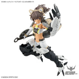 30MS xx SIS-xxx Luluce Lily Wear (Color C) - Scale Model Kits