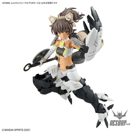 30MS xx SIS-xxx Luluce Lily Wear (Color C) - Scale Model Kits
