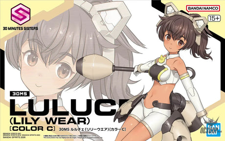 30MS xx SIS-xxx Luluce Lily Wear (Color C) - Scale Model Kits