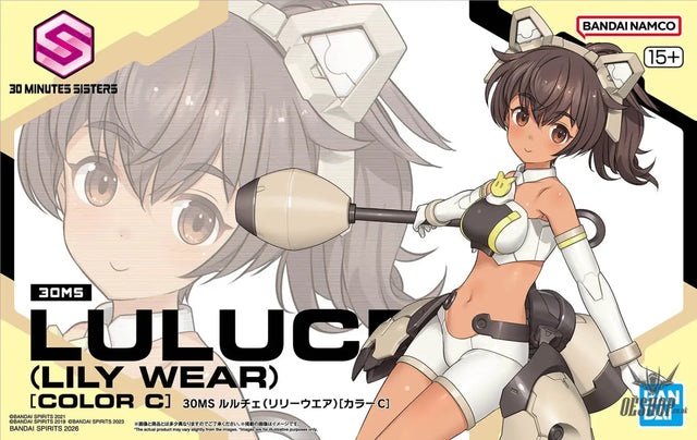 30MS xx SIS-xxx Luluce Lily Wear (Color C) - Scale Model Kits