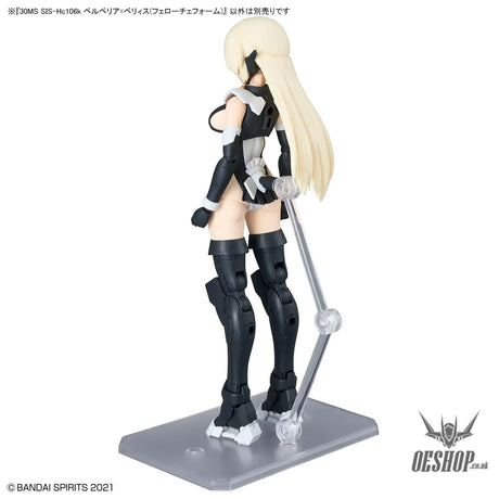 30MS xx SIS-Hc106k Belveria-Berys (Feroce Form) - Scale Model Kits