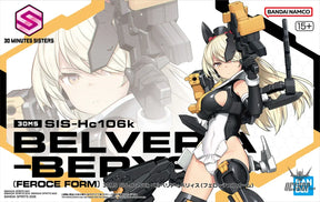 30MS xx SIS-Hc106k Belveria-Berys (Feroce Form) - Scale Model Kits