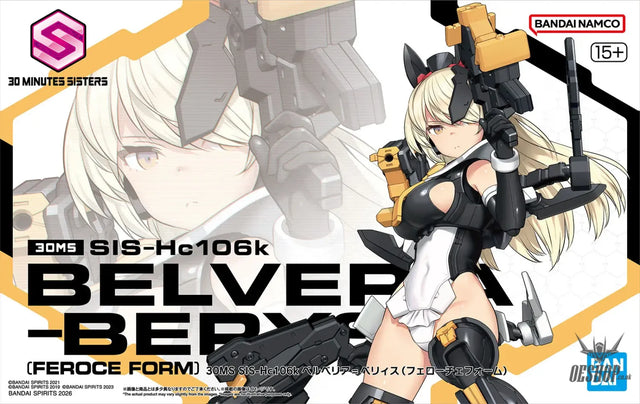 30MS xx SIS-Hc106k Belveria-Berys (Feroce Form) - Scale Model Kits
