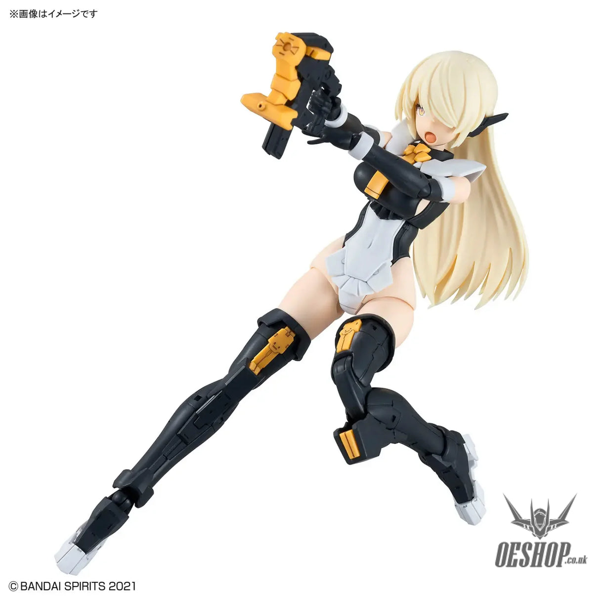 30MS xx SIS-Hc106k Belveria-Berys (Feroce Form) - Scale Model Kits