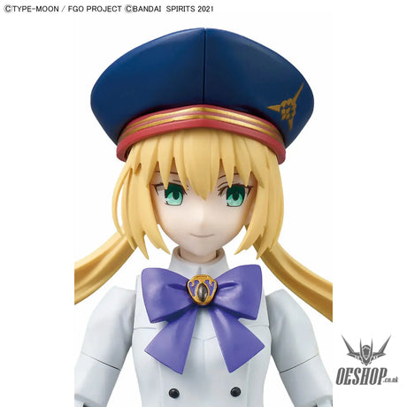 30MS Caster / Altria Caster - Scale Model Kits