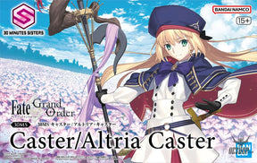 30MS Caster / Altria Caster - Scale Model Kits