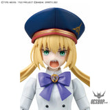 30MS Caster / Altria Caster - Scale Model Kits
