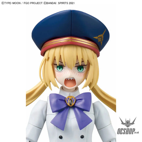 30MS Caster / Altria Caster - Scale Model Kits