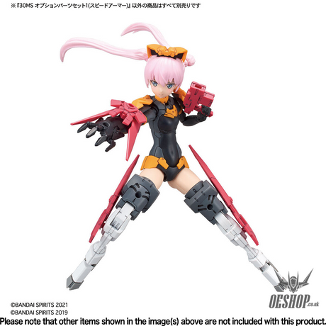 30MS Option Parts Set 1 (Speed Armor) Bandai 7.99 OEShop