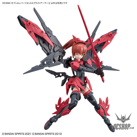 30MS Option Parts Set 2 (Flight Armor) Bandai 7.99 OEShop