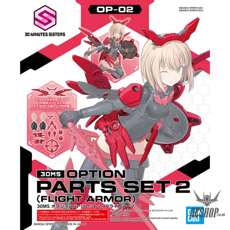 30MS Option Parts Set 2 (Flight Armor) Bandai 7.99 OEShop