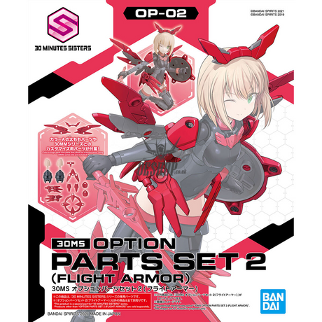 30MS Option Parts Set 2 (Flight Armor) Bandai 7.99 OEShop