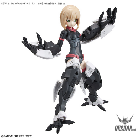 30MS OP-03 Option Parts Set 3 (Mechanical Unit) - Discontinued Scale Model Kits