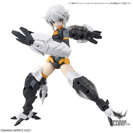 30MS OP-03 Option Parts Set 3 (Mechanical Unit) - Discontinued Scale Model Kits