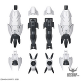 30MS OP-03 Option Parts Set 3 (Mechanical Unit) - Discontinued Scale Model Kits