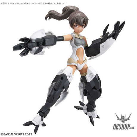 30MS OP-03 Option Parts Set 3 (Mechanical Unit) - Discontinued Scale Model Kits