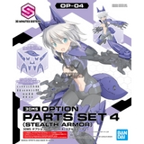 30MS OP-04 Option Parts Set 4 (Stealth Armor) Scale Model Kits