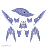 30MS OP-04 Option Parts Set 4 (Stealth Armor) Scale Model Kits