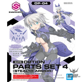 30MS OP-04 Option Parts Set 4 (Stealth Armor) Scale Model Kits