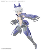 30MS OP-04 Option Parts Set 4 (Stealth Armor) Scale Model Kits