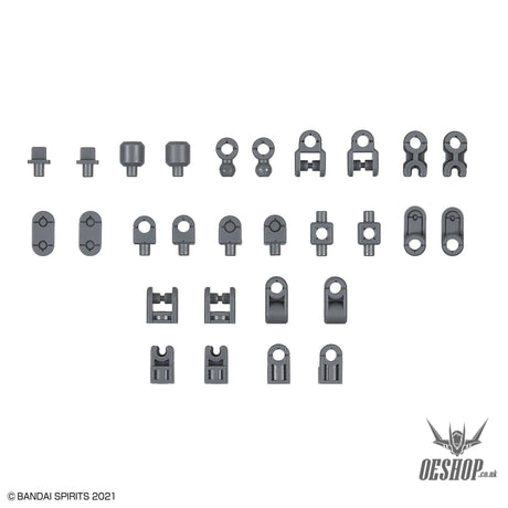 30MS OP-05 Option Parts Set 5 (Heavy Armor) Scale Model Kits