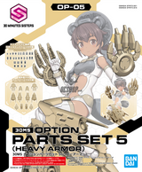 30MS OP-05 Option Parts Set 5 (Heavy Armor) Scale Model Kits
