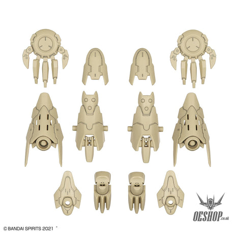 30MS OP-05 Option Parts Set 5 (Heavy Armor) Scale Model Kits