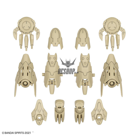 30MS OP-05 Option Parts Set 5 (Heavy Armor) Scale Model Kits
