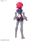 30MS OP-06 Option Parts Set 6 (Chaser Costume) (Color A) Scale Model Kits