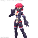 30MS OP-06 Option Parts Set 6 (Chaser Costume) (Color A) Scale Model Kits