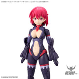 30MS OP-06 Option Parts Set 6 (Chaser Costume) (Color A) Scale Model Kits