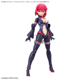 30MS OP-06 Option Parts Set 6 (Chaser Costume) (Color A) Scale Model Kits