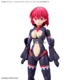 30MS OP-06 Option Parts Set 6 (Chaser Costume) (Color A) Scale Model Kits