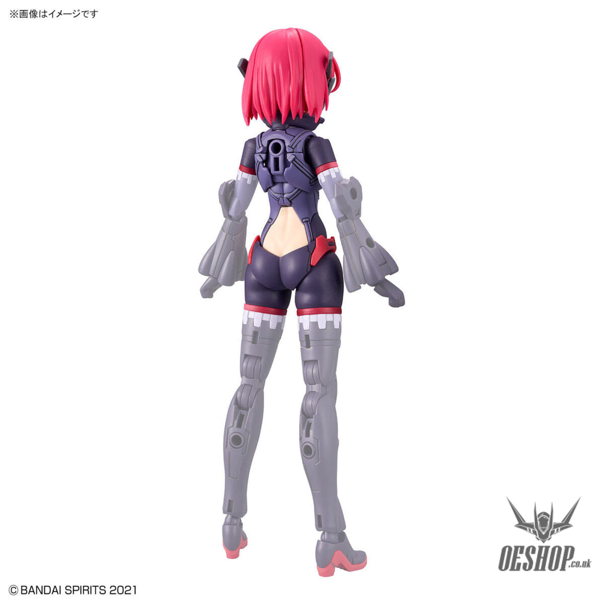 30MS OP-06 Option Parts Set 6 (Chaser Costume) (Color A) Scale Model Kits