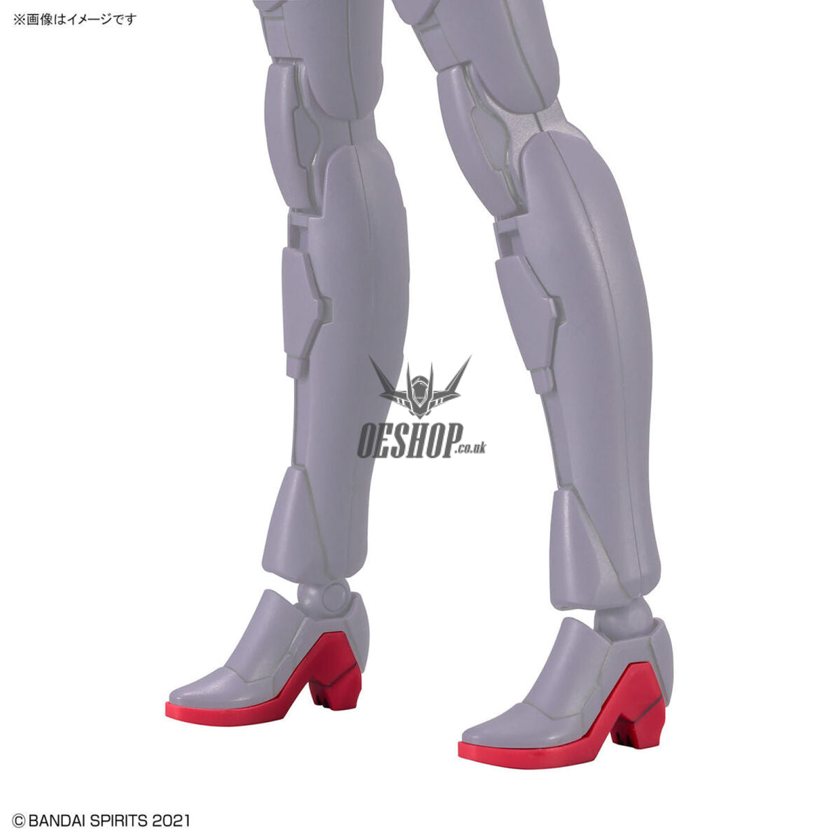 30MS OP-06 Option Parts Set 6 (Chaser Costume) (Color A) Scale Model Kits