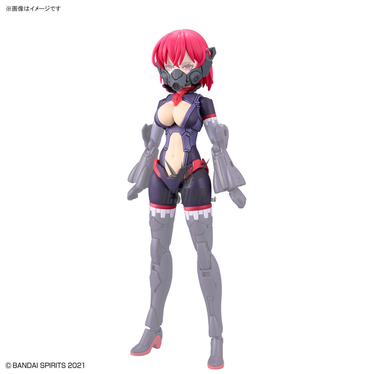 30MS OP-06 Option Parts Set 6 (Chaser Costume) (Color A) Scale Model Kits