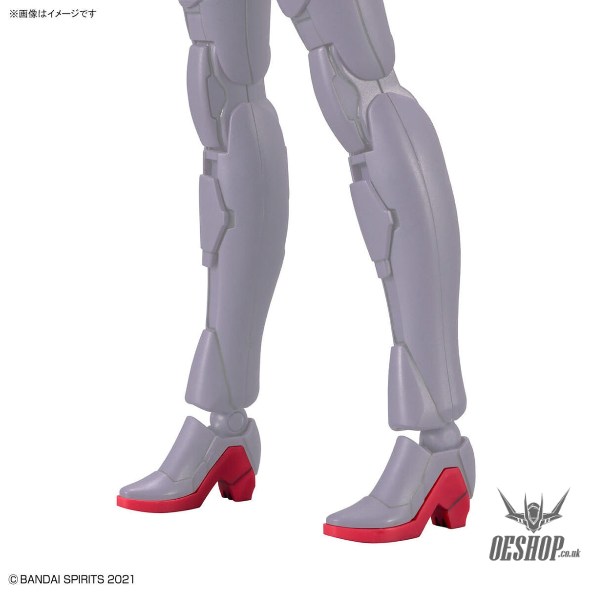 30MS OP-06 Option Parts Set 6 (Chaser Costume) (Color A) Scale Model Kits