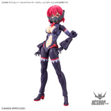 30MS OP-06 Option Parts Set 6 (Chaser Costume) (Color A) Scale Model Kits