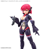 30MS OP-06 Option Parts Set 6 (Chaser Costume) (Color A) Scale Model Kits