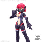 30MS OP-06 Option Parts Set 6 (Chaser Costume) (Color A) Scale Model Kits