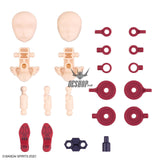 30MS OP-06 Option Parts Set 6 (Chaser Costume) (Color A) Scale Model Kits