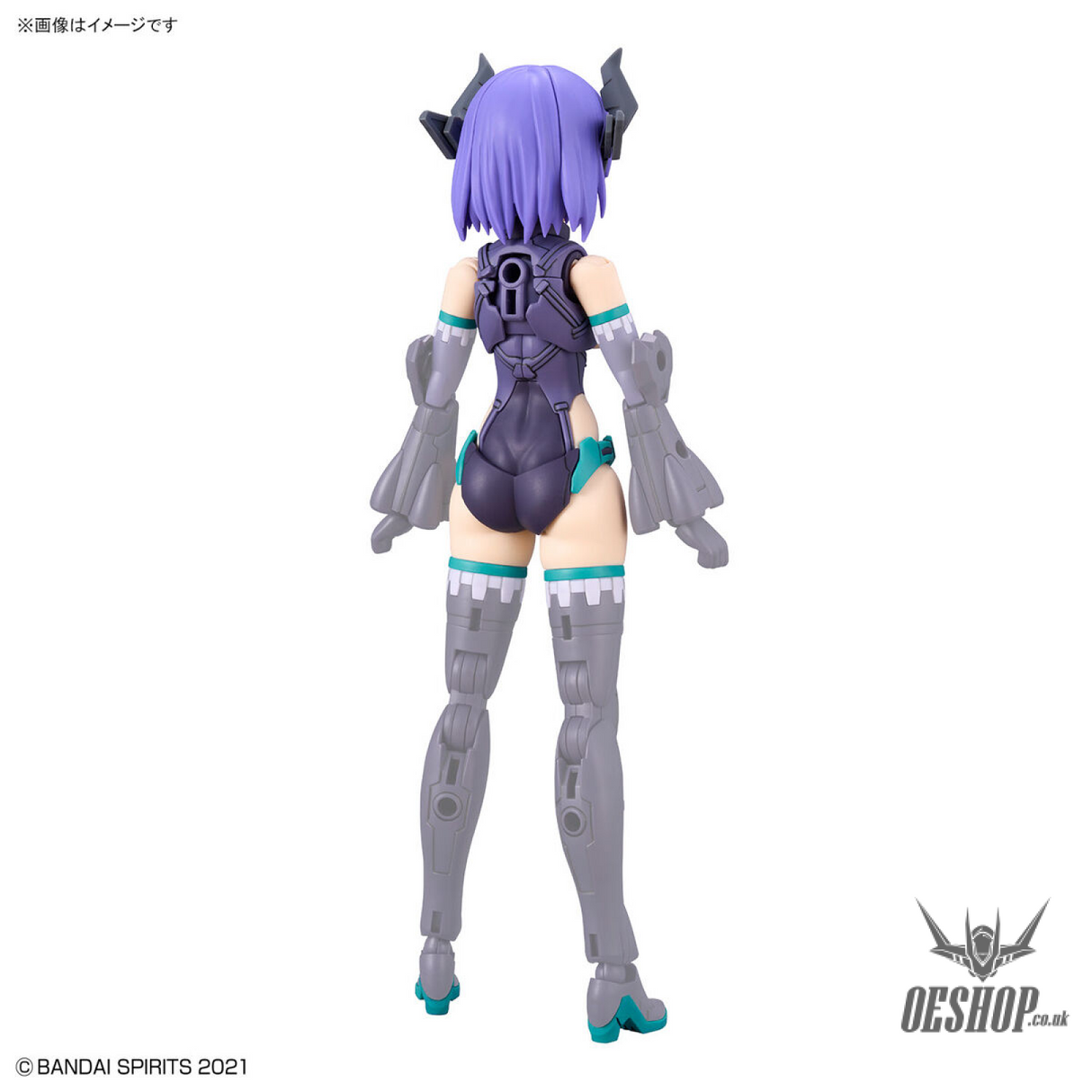 30MS OP-07 Option Parts Set 7 (Evil Costume) (Color A) Scale Model Kits